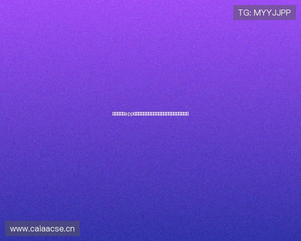 快直播体育app官网下载入口最新安装教程与赛事直播观看全攻略