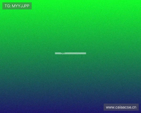 新体育直播app下载方式解析助你轻松体验精彩赛事直播